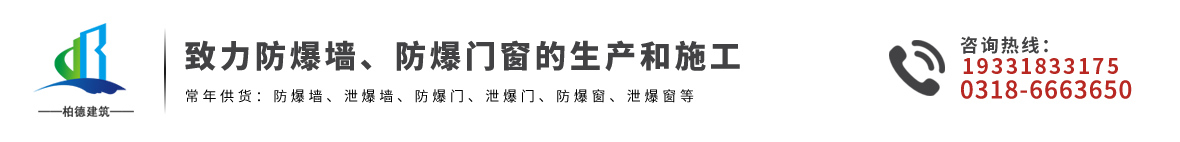 輸送帶,EP輸送帶,輸送帶廠家,尼龍輸送帶,橡膠輸送帶,大傾角輸送帶,環(huán)形輸送帶,人字輸送帶,花紋輸送帶,阻燃輸送帶,鋼絲繩輸送帶,擋邊輸送帶,耐熱輸送帶,鋼絲提升帶,耐高溫輸送帶,托輥,托輥廠家,尼龍托輥,烤漆托輥,橡膠托輥